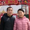 杰和老徐自驾游头像