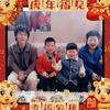 罗爱艳头像