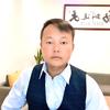 大苗头像