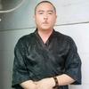 学无止境头像