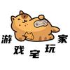 游戏宅玩家头像