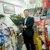 山东大表哥头像