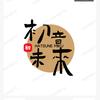 初音未来头像