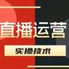 南通社保经头像