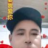 阳光伴我头像