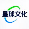 星球文化头像
