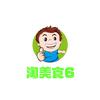 淘美食6头像