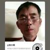 张炳辉头像