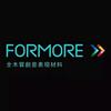 爱格（FORMORE）莫干山，腾飞铂晶，头像