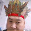 婁先生《古書排版打印》头像