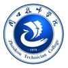 周口技师学院头像