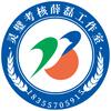 特种工培训考核头像