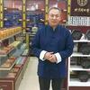 中医刘革命头像