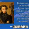 艳阳高照头像