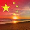 黄敬军头像