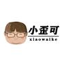 小歪可头像