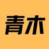 青木物语头像