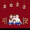 李倩头像