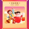 万里cz头像