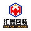 濮阳市汇鑫食品包装有限公司头像