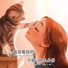 起个好名！头像