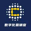 一物一码数字化资讯官头像