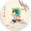 温素洁书画（北京海淀区）头像