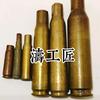 涛工匠头像