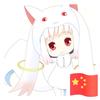 花愁影视头像
