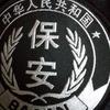 用户3364861821791头像