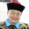 赵培基头像