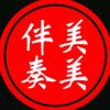 美美头像