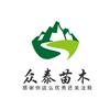-周杰头像