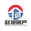 韩城赵艳房产头像