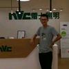 鼎仁(皓龙)非标别墅酒店项目照明定制头像