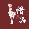 惜品鸵鸟头像