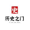 历史之门头像