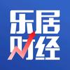 乐居财经头像