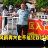 老式生炒面条头像