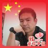 庄里辉哥头像