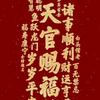 让爱随风头像