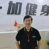 李教练头像