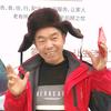 袁家二哥头像