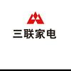 追梦人支持正能量头像