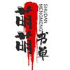 萌萌书单头像