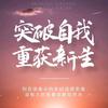 杨公子！头像