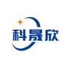 宁县科晟欣电脑技术服务中心头像