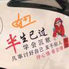 2021💓三宝妈咪💓头像
