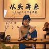 豫P二哥头像