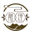丽烟头像